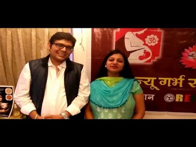 Abhimanyu Garbh Sanskar Reviews in Hindi Part 1
